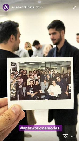 پیمان خلیلی در ای نتورک